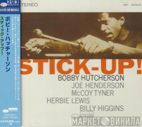Bobby Hutcherson  - Stick-Up!