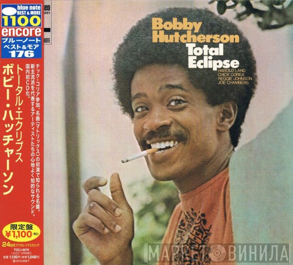 Bobby Hutcherson  - Total Eclipse