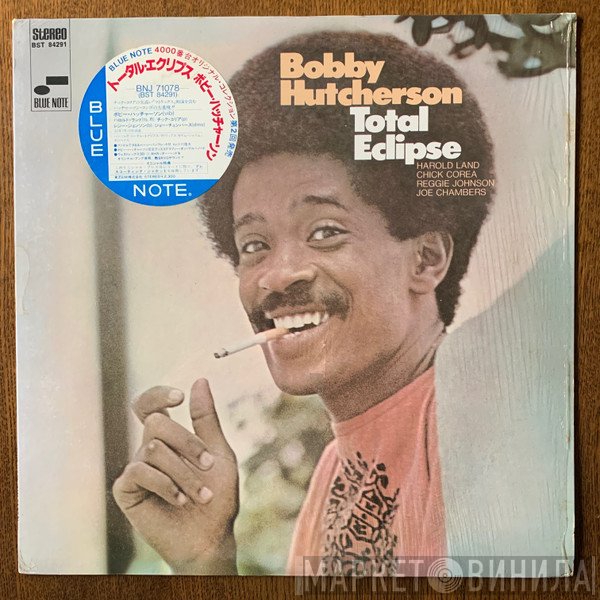 Bobby Hutcherson  - Total Eclipse