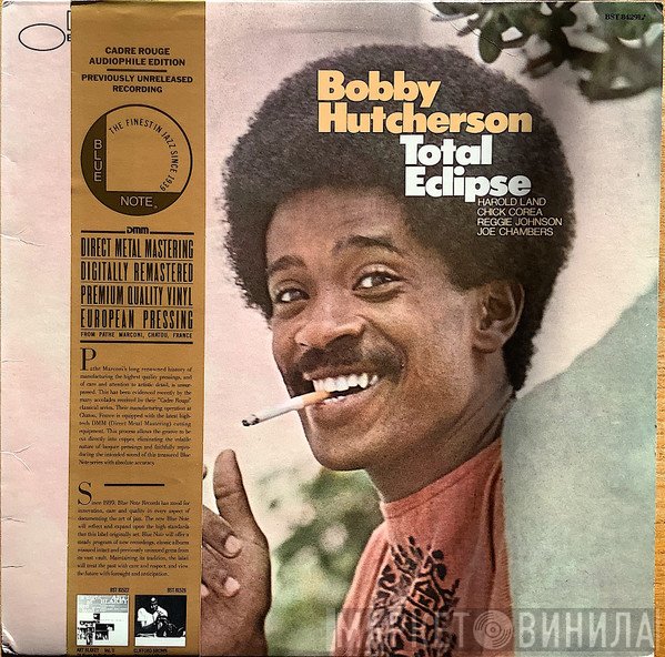 Bobby Hutcherson  - Total Eclipse