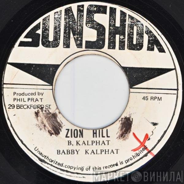 Bobby Kalphat  - Zion Hill