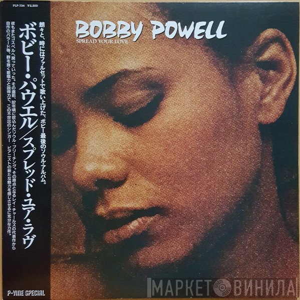 Bobby Powell - Spread Your Love