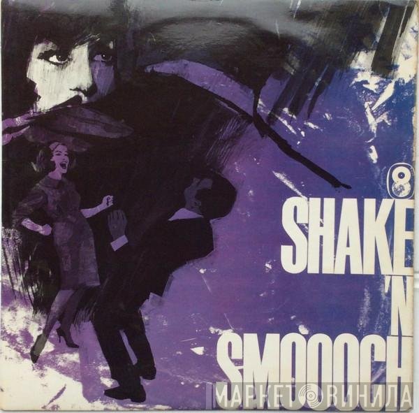 Bobby Richards And His Orchestra, Ray Ellington And His Group - Shake 'N' Smooch