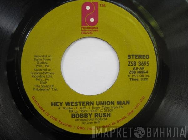 Bobby Rush - I Wanna Do The Do