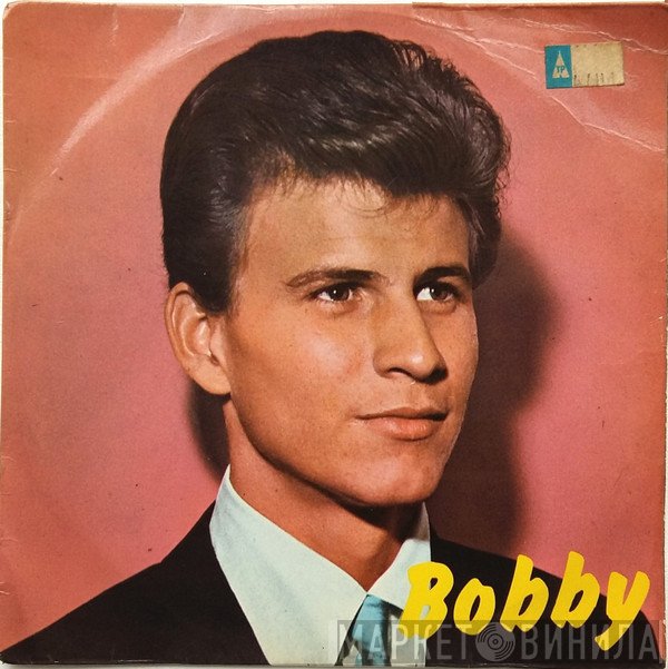 Bobby Rydell - Bobby - The Best Of Bobby Rydell