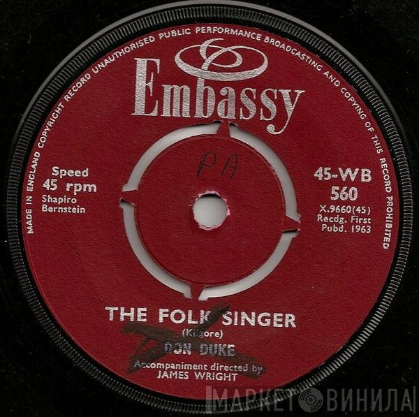 Bobby Stevens, Don Duke - The Folk Singer / How Do You Do It
