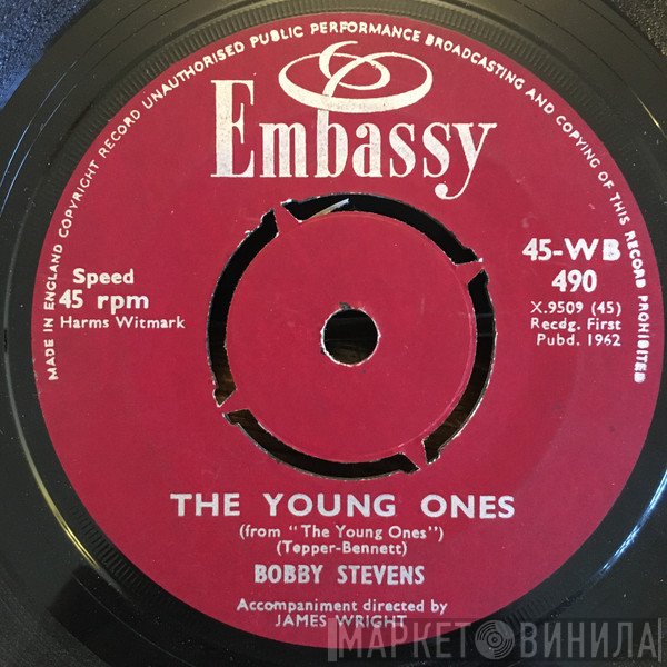 Bobby Stevens - The Young Ones / Multiplication
