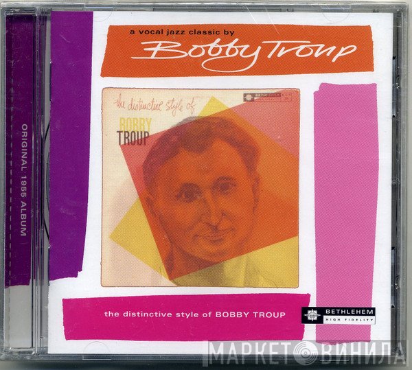 Bobby Troup - The Distinctive Style Of Bobby Troup