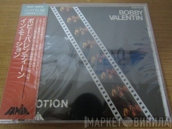 Bobby Valentin  - In Motion