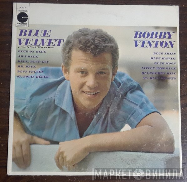 Bobby Vinton  - Blue Velvet