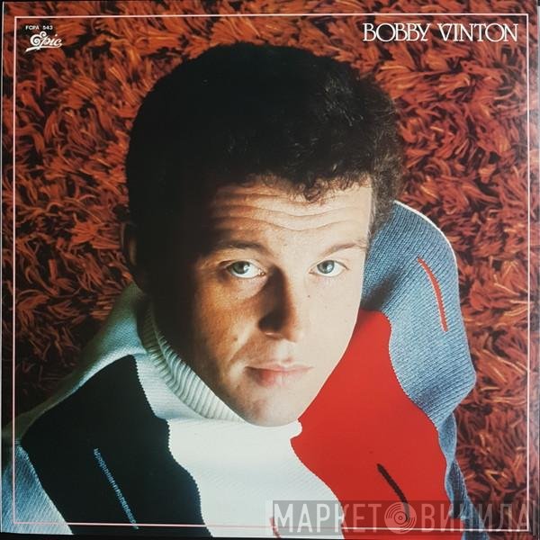 Bobby Vinton  - Bobby Vinton