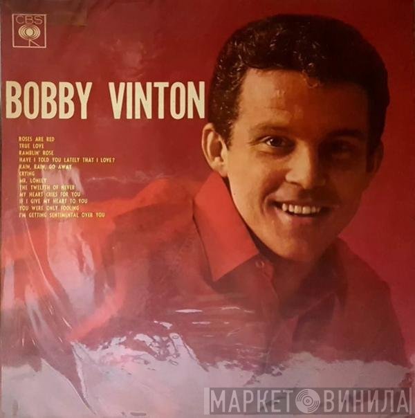 Bobby Vinton  - Roses Are Red