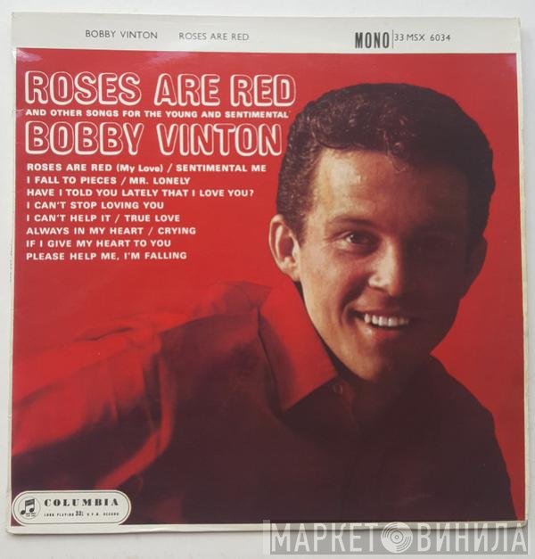 Bobby Vinton  - Roses Are Red