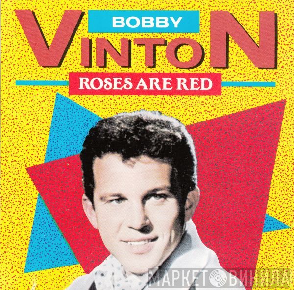 Bobby Vinton  - Roses Are Red