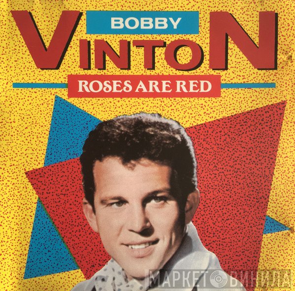 Bobby Vinton  - Roses Are Red