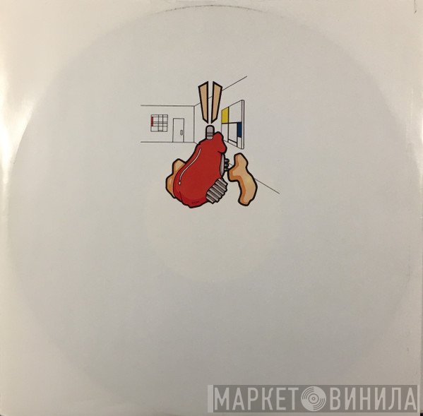 Bochum Welt / Cylob / DMX Krew  - Like-A-Tim Remixes