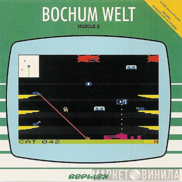 Bochum Welt  - Module 2