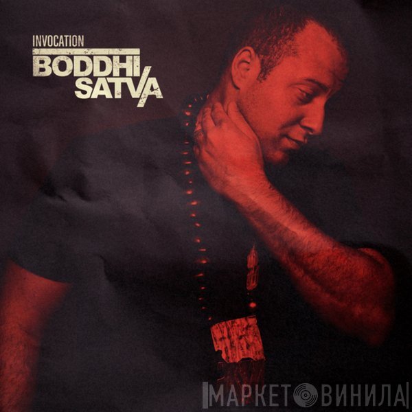 Boddhi Satva  - Invocation