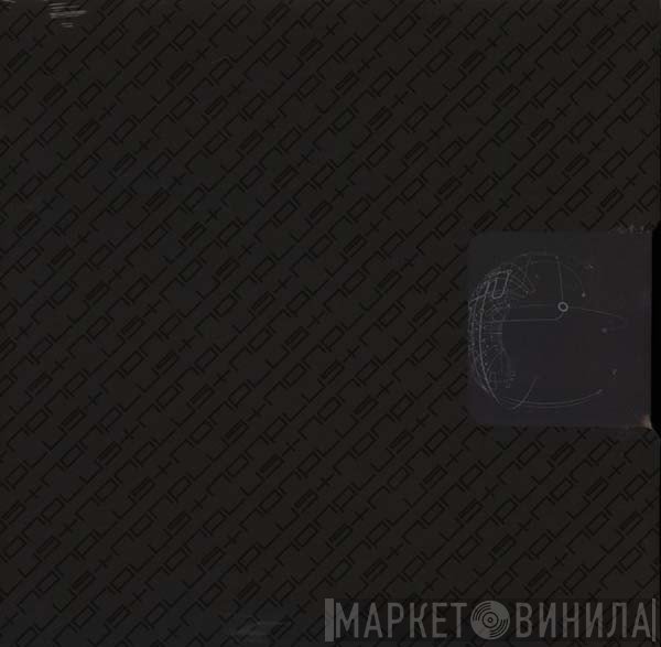 Boddika & Joy Orbison / Kassem Mosse  - Think & Change Album Sampler 1