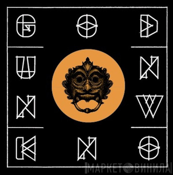 Bodies On Everest, Burning Axis - The Crawling King / Bar Window Theory