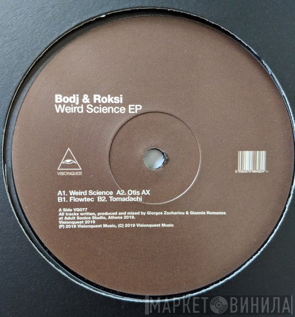 Bodj, Roksi - Weird Science EP