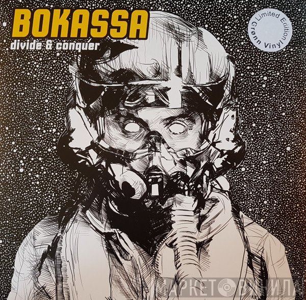 Bokassa  - Divide &amp; Conquer