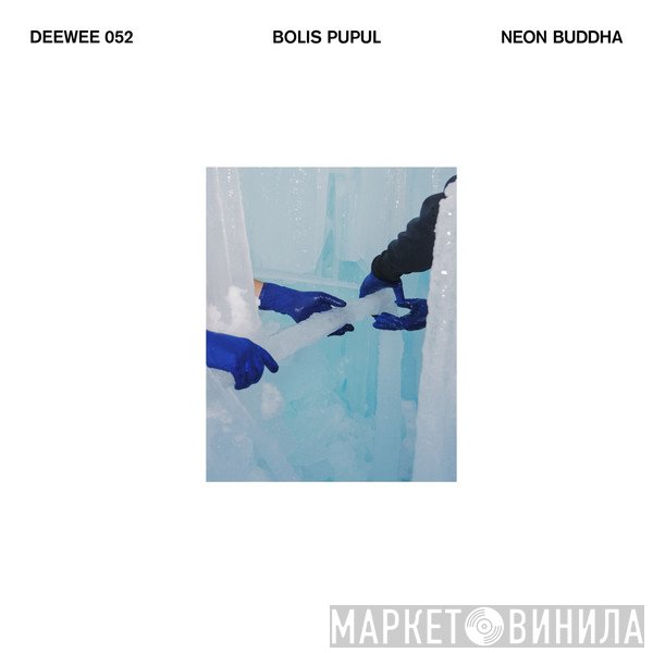 Bolis Pupul - Neon Buddha