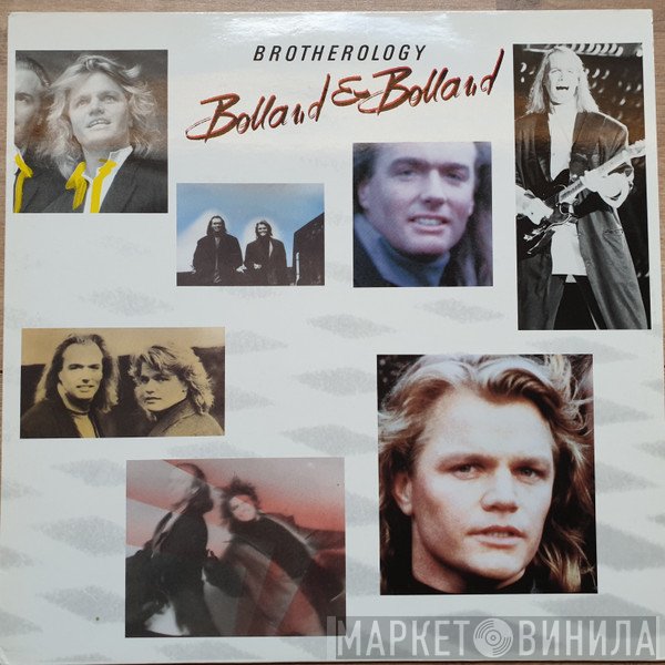 Bolland & Bolland  - Brotherology