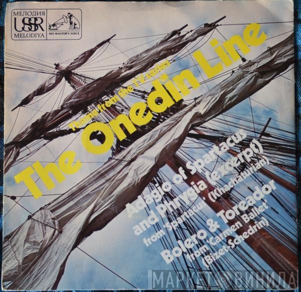 Bolshoi Theatre Orchestra - Onedin Line Theme