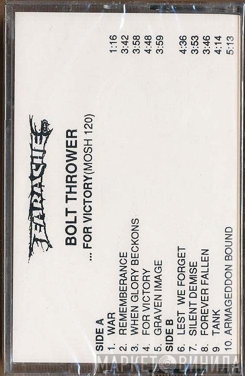 Bolt Thrower  - ...For Victory