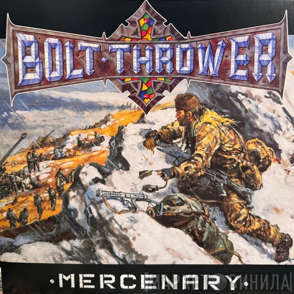 Bolt Thrower - Mercenary
