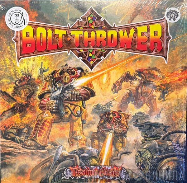 Bolt Thrower - Realm Of Chaos