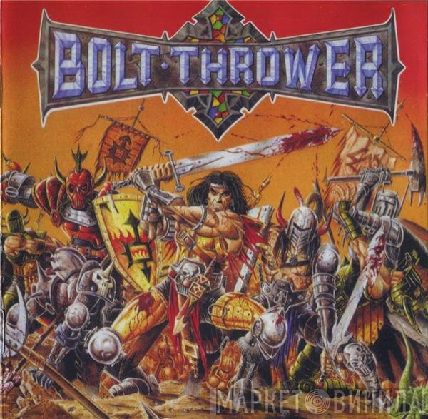 Bolt Thrower  - War Master