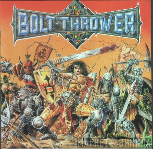 Bolt Thrower  - War Master