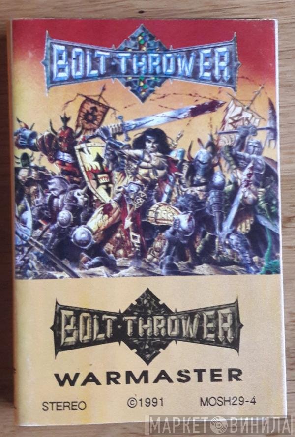 Bolt Thrower  - War Master