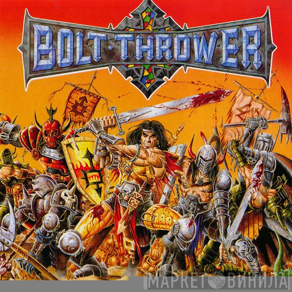 Bolt Thrower  - War Master