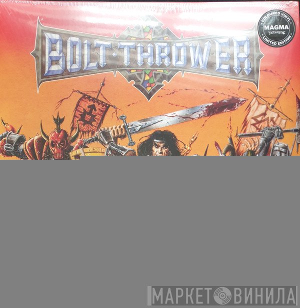 Bolt Thrower  - Warmaster