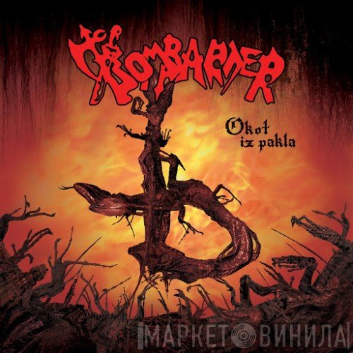 Bombarder - Okot Iz Pakla
