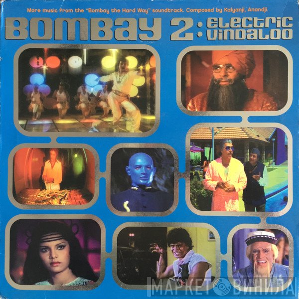  - Bombay 2: Electric Vindaloo