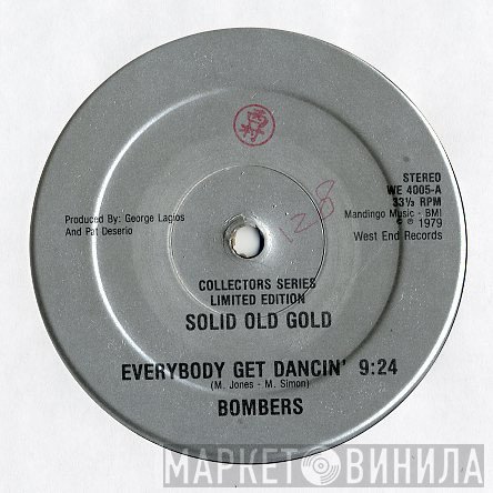 Bombers, Bettye Lavette - Everybody Get Dancin' / Do'in The Best That I Can