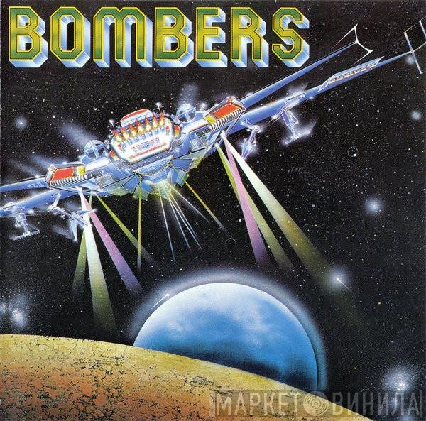Bombers - Bombers