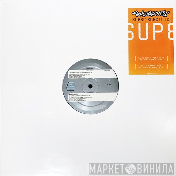 Bomfunk MC's - Super Electric