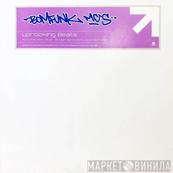 Bomfunk MC's - Uprocking Beats