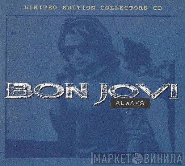 Bon Jovi - Always