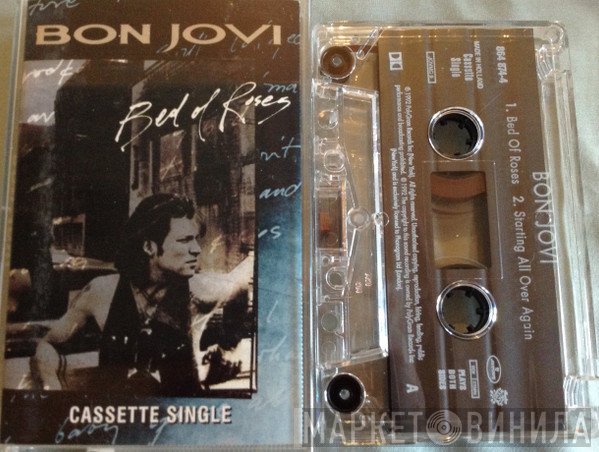 Bon Jovi  - Bed Of Roses