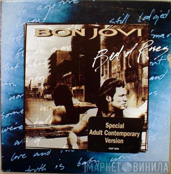 Bon Jovi  - Bed Of Roses