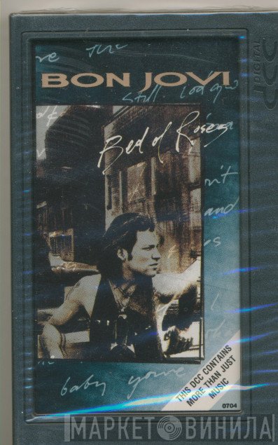 Bon Jovi  - Bed Of Roses