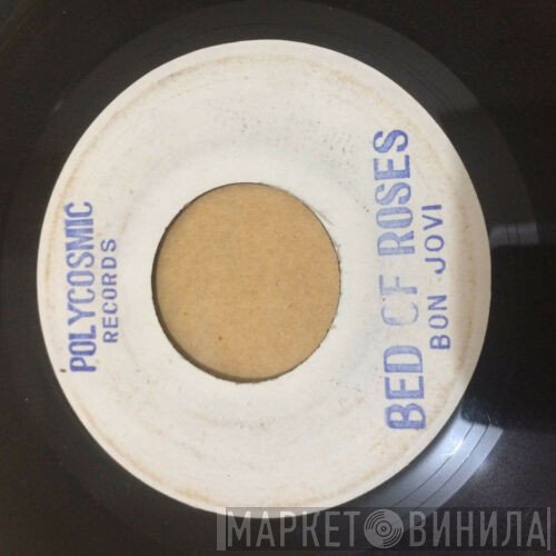 Bon Jovi  - Bed Of Roses