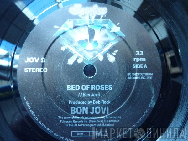 Bon Jovi - Bed Of Roses