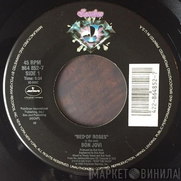 Bon Jovi  - Bed Of Roses
